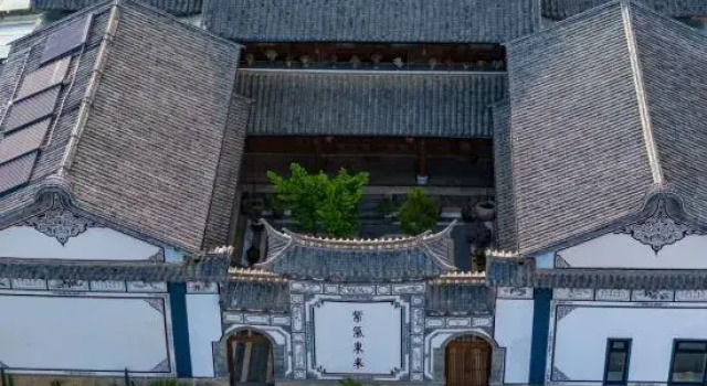 Shaxi Hidden Creek Homestay