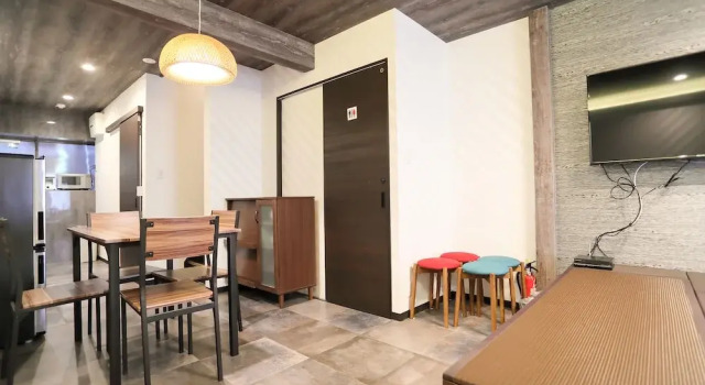 Коттедж Villa Ikebukuro Altair