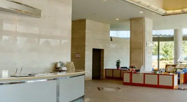 Aichi Kenko Plaza Hotel, Boek Hotel Hotels en accommodaties in Obu, Hotel
