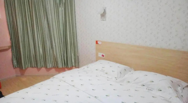 Cai Yue Hotel