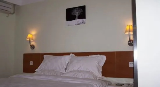 Jinhe Hostel, Rezerwuj Hostel Xuzhou Jiangsu