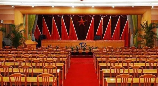 Tiancheng Hotel - Xiamen, Prenota Hotel Huli Xiamen
