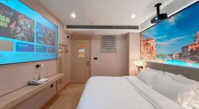 Yibin Four Leaf Hotel