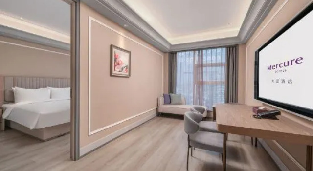 Люкс Privilege Mercure Гуанчжоу Финансовый город - Бесплатный автобус-шаттл до выставочного комплекса Кантона в период проведения Кантонской ярмарки