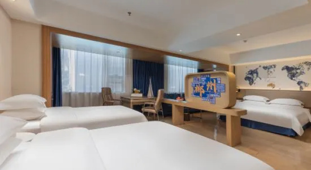 Suite Chenzhou  Amigo Mige Hotel