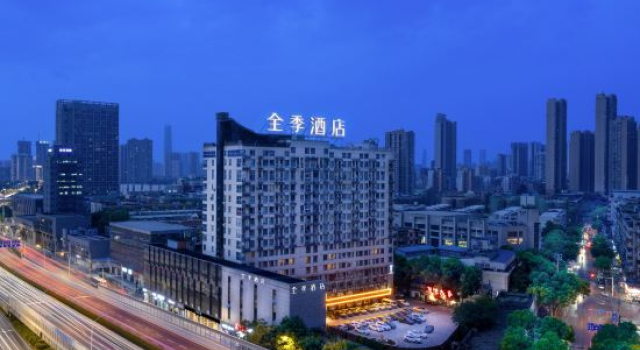 JI Hotel (Wuhan Hanyang Wangjiawan), Prenota Hotel Hotel a Hubei con parcheggio, Parcheggio