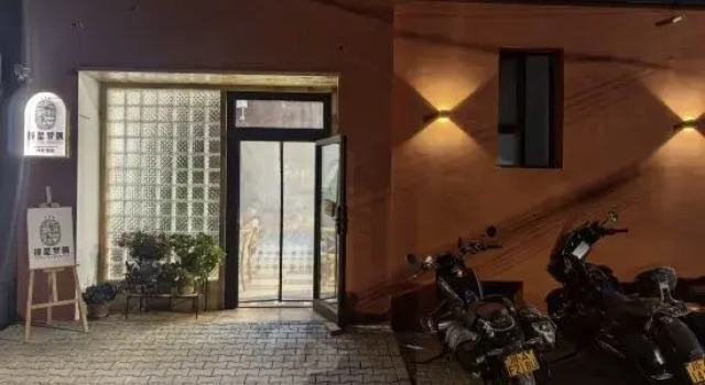 Starry House, Book Hotel Hotels in Xinjiang with Parking, Parking
