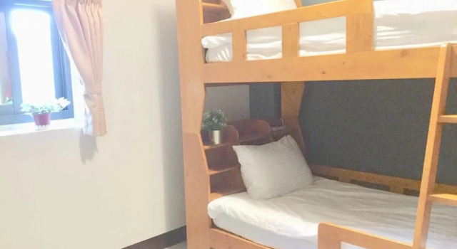 Hsr B&B