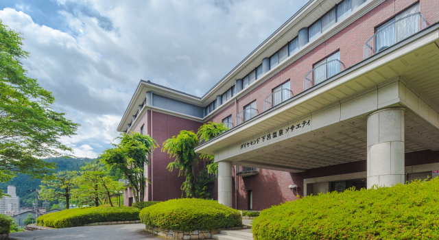 Diamond Gero Onsen Society, Rezervasyon Otel Gero 