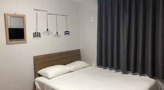 Номер Standard Dam Stay Jeju