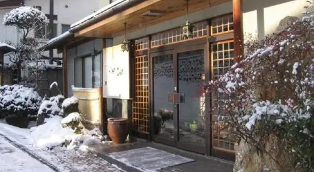 Yasuragi, Boek Hotel Yamanouchi 