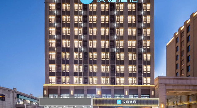 Hanting Hotel Xuzhou University of Technology, Varaa Hotelli Hotellit Xuzhou pysäköinnillä, Pysäköinti