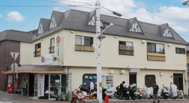 Ezo House, Boek Hotel Kawayu Hokkaido