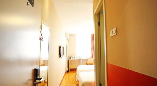 Двухместный номер Business 7 Days Inn Beijing Chaoyang North Road Changying Subway Station Branch