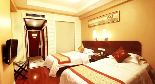 Shandong International Hotel (Jinan Quancheng Square Daming Lake Branch), Buchen Sie Hotel Lixia Jinan