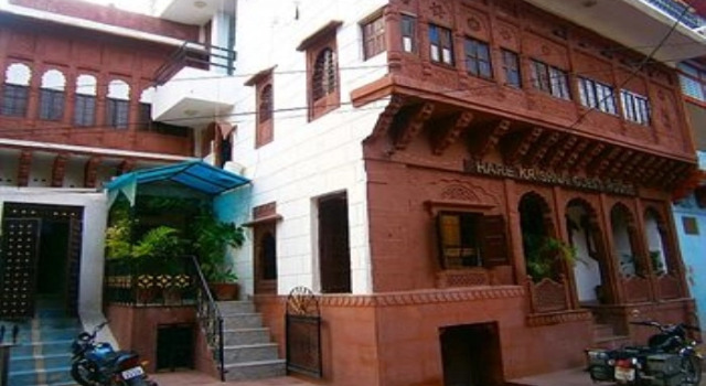 Hare Krishna Home Stay Guest House, Забронировать Гостевой дом Гостевые дома штата Раджастхана, Гостевой дом