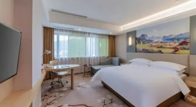 Люкс Deluxe Vienna International Hotel (Shaoguan High Speed Railway Station)