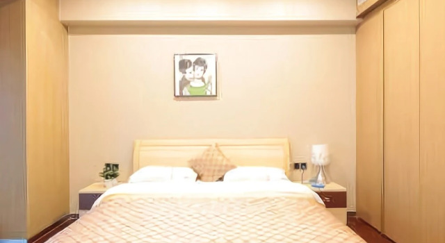 Erjiana Service Apartment