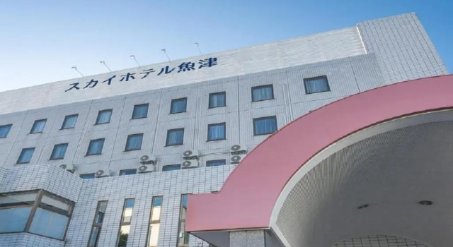 skyhotel uozu / Vacation STAY 59594, Забронировать Отель Уозу Тояма, рядом с Ariso Dome