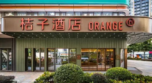 Orange Hotel (Shenzhen North Station Shangtang Subway Station Branch), Rezerwuj Hotel Hotele w Shenzhen z parkingiem, Parking