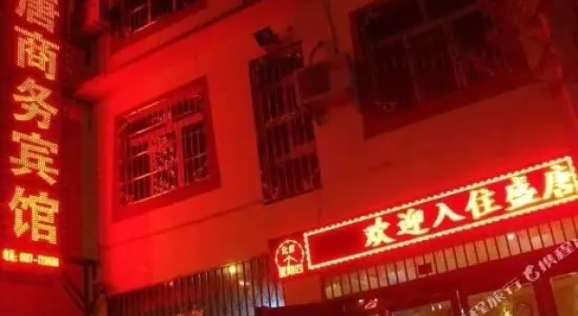 Shengtang Hotel, Varaa Hotelli Hotellit Sichuan pysäköinnillä, Pysäköinti