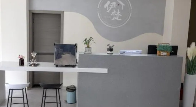 Ivan Boutique Guesthouse, Book Boutique Hotel Boutiquehoteller i Qiannan, Boutique Hotel