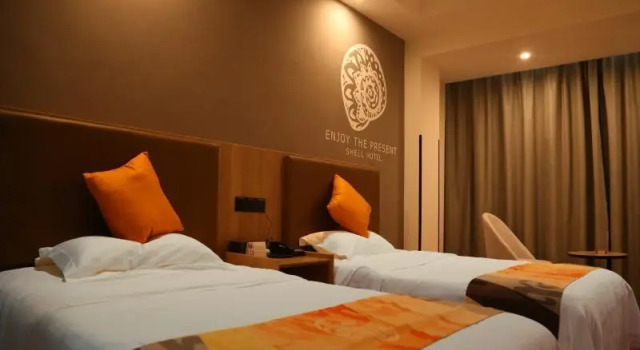 Shell Anqing City Susong County Bus Station Hotels, Book Hotel Anqing Anhui
