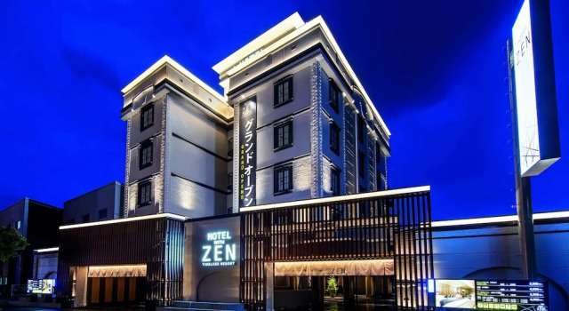 HOTEL ZEN HIRANO, Prenota Hotel Sakai Prefettura di Osaka