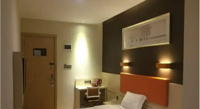 7 Days Premium Guangzhou Changlong Shiguang Road Q