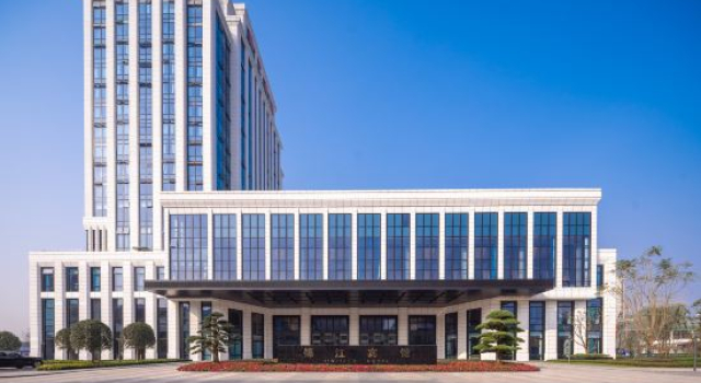 Weiyuan Jinjiang Hotel, Prenota Hotel Hotel a Sichuan con parcheggio, Parcheggio
