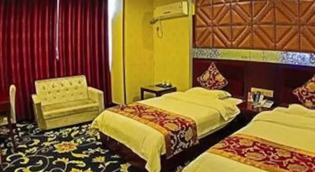Huangchao International Hotel, Rezerwuj Hotel Jian Jiangxi