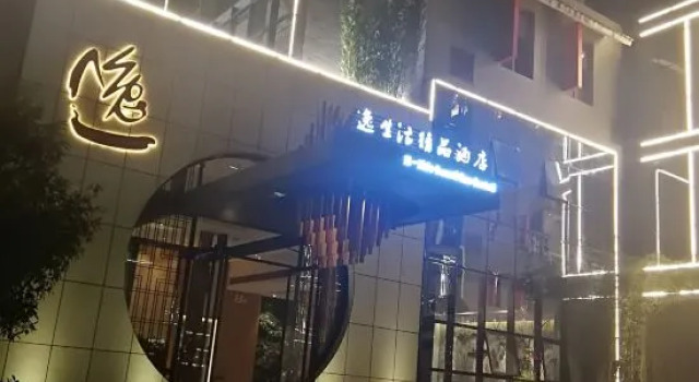 Escape Life Hotel