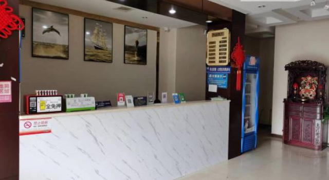Jiujiayi Hotel (Yanshu Avenue store, Fuzhou), Rezervovat Hotel Hotely v Linchuan s parkováním, Parkování
