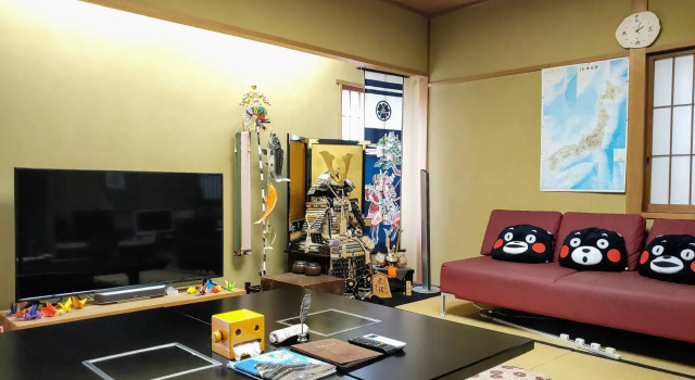 Dyeing and Hostel Nakashimaya - Female Only, Buchen Sie Hostel Hostels in Kumamoto, Hostel