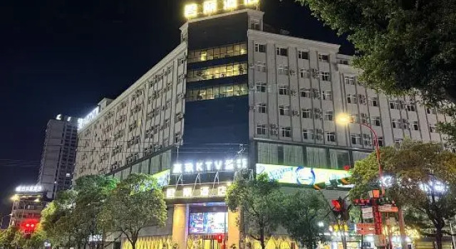 Jun Li Hotel