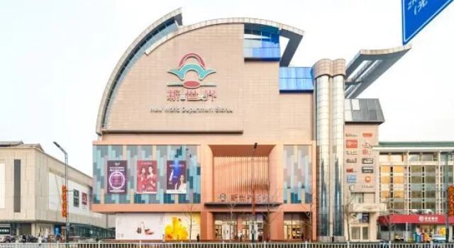 Hi Inn (Beijing Shunyi Metro Station), Rezerwuj Hotel Shunyi Pekin, w pobliżu Shunyi Station