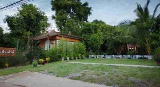Romyen House, Забронировать Отель Утхайтхани Центральный Таиланд