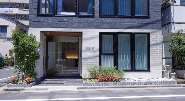 Двухместный номер Standard Ikoi Hotel Tokyo