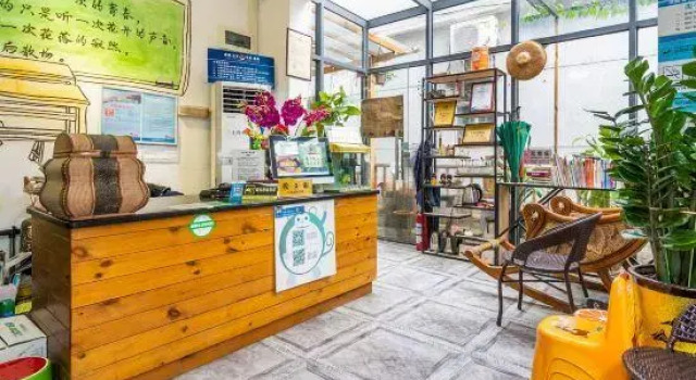 Zhiqingchun Theme Youth Hostel, Boek Hostel Hostels in Guangdong, Hostel