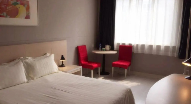 Номер Business Jinjiang Inn Olympic Park