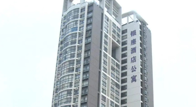 Silver Art Hotel, Забронировать Отель Отели Чжухай с парковкой, рядом с Zhuhai Fishing Girl Statue, Парковка