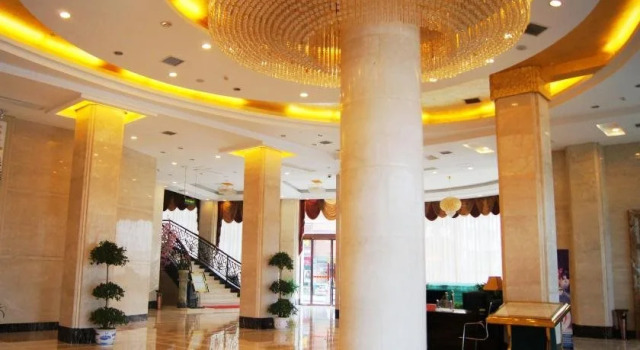 Huangzu International Hotel, Rezervovat Hotel Huaihua Hunan
