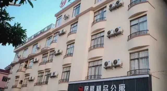 Dongguan Fenghuang Department, Boek Hotel Hotels in Guangdong met parkeren, Parkeren