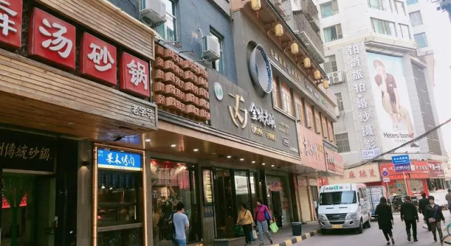 Jun Hotel Gansu Lanzhou Chengguan District Zhangye Road Walking Street, Book Hotel Chengguan 