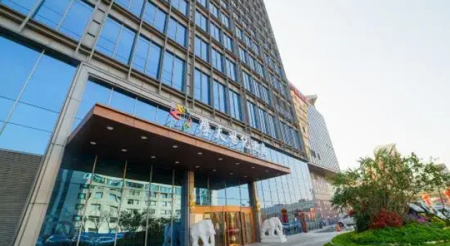 Changchun Skyscraper Century Hotel, Rezervovat Hotel Čchang-čchun 