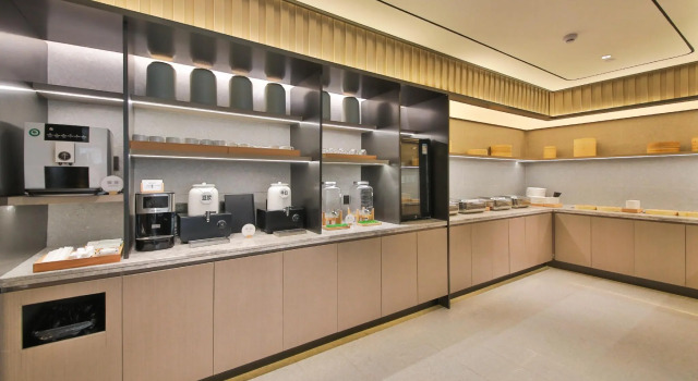 Ji Hotel Chengdu Huaxi Wuhouci Street, Забронировать Отель Чэнду Сычуань, рядом с Автостанция Синнаньмэнь в Чэнду