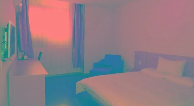Hanting Hotel Shanghai Huajing Branch, Varaa Hotelli Xuhui 