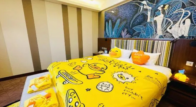 Люкс Grand Skylight Catic Hotel Beijing