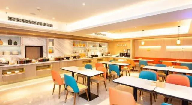 HanTing Hotel (Changchun Renmin Street Jilin University Nanling Campus), Rezervovat Hotel Čchang-čchun 