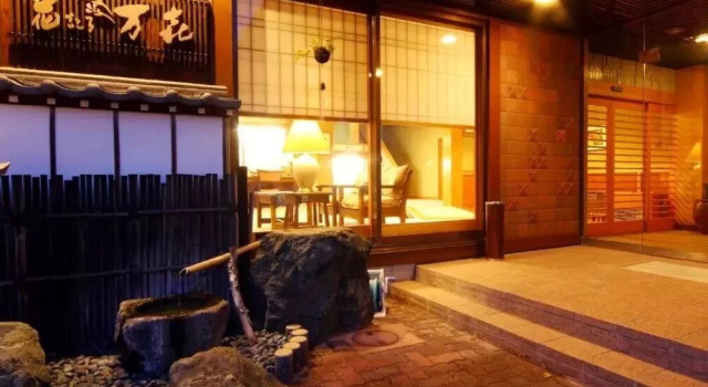 Hanagokoro Banki, Boek Hotel Hotels in Tokai met parkeren, Parkeren